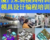 海西培训网|海西教育网|海西教育培训