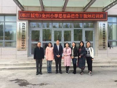 我是学科带头人 | 密晓群:幸福课堂,用爱编织孩子七彩梦想