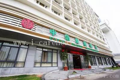 【邀请函】海西商界理事会即将开启7月走访交流之旅