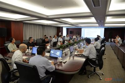 鲁能海西州50MW塔式光热项目仿真系统审查会在青岛顺利召开