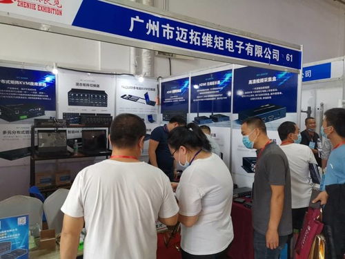 第19届华北社会公共安全产品博览会于石家庄国际博览中心拉开帷幕