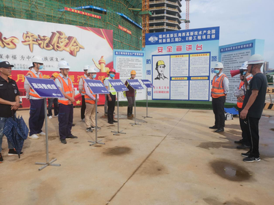 上海宝冶福州海西项目开展应急救援演练