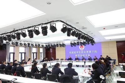 海西检察机关公诉业务培训班暨 第三次扫黑除恶推进会召开