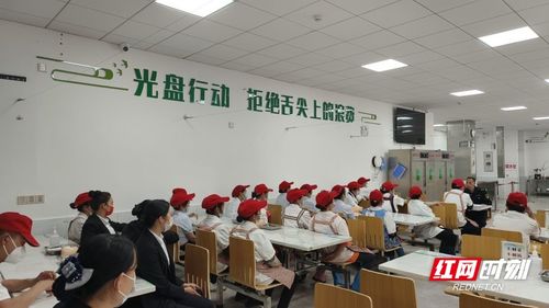 桑植行政中心开展食品安全培训 打造平安机关食堂