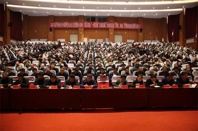 我市在海西新区千人会堂召开脱贫摘帽相关政策解读培训会议