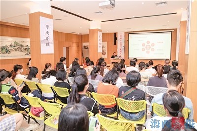 2022年厦门市志愿服务项目大赛复赛培训举行