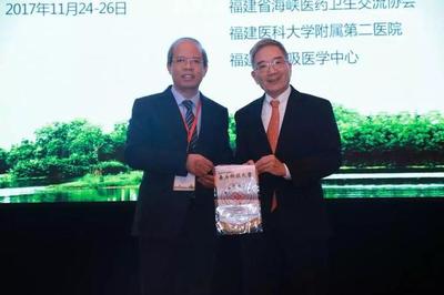 福医二院与台湾长庚科技大学强强联合 共建呼吸治疗技术培训基地