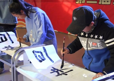 海西州民族文化活动中心成功举办第二届群众文化艺术培训学员汇报演出