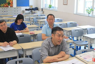 杭九中与海西州高级中学开展物理 空中课堂 交流活动