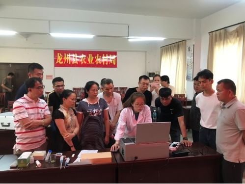 龙州县举办食用农产品胶体金农残检测技术培训