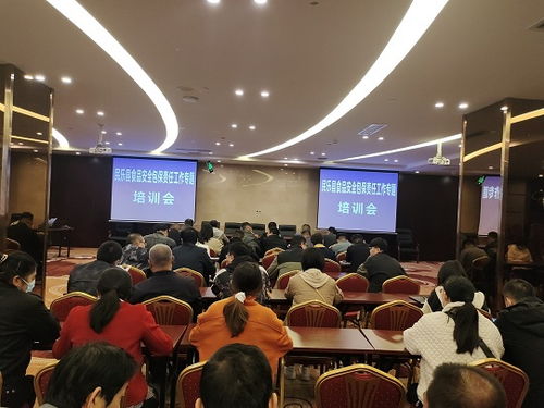 民乐县人民政府网 民乐县召开食品安全包保责任制培训暨工作推进会