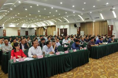 海西州安全生产监管监察业务素质提升班开班--新闻中心