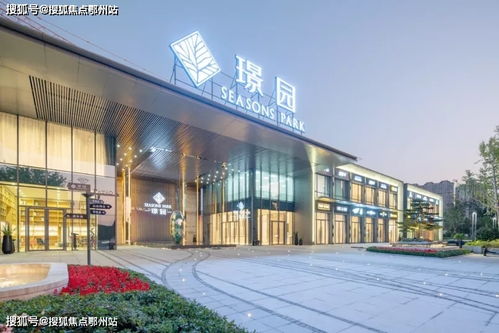 售楼处电话丨24小时电话丨售楼处地址丨最新价格详情