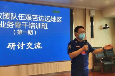 【表彰】海西州消防救援支队2021年度先进个人