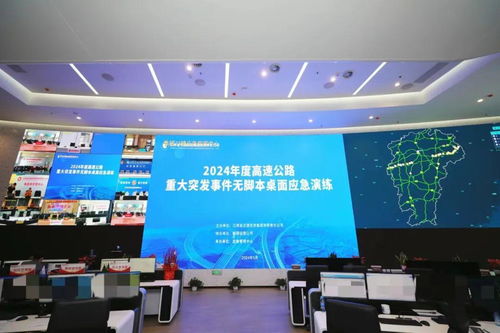 春风服务，宜路相随——江西交通投资集团宜春管理中心海西培训中心纪实