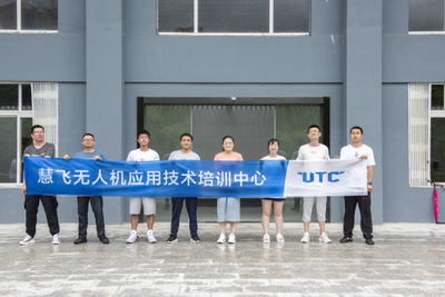 科技传帮带 浓浓海西情——我校圆满完成对口交流无人机操控专项职业技能提升培训