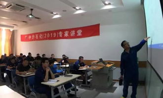 进厂学 专家带 实地练——天津市消防救援总队危化品单位驻厂培训取得实效